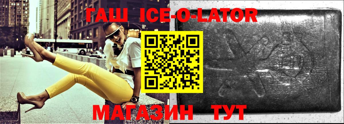 Alpha PVP Тельмана