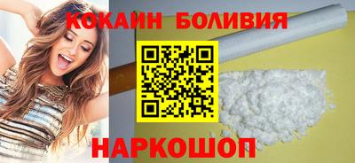 ALPHA PVP Волгодонск
