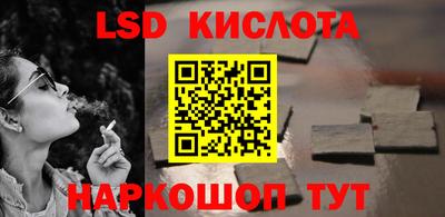 мяу мяу мука Бугуруслан