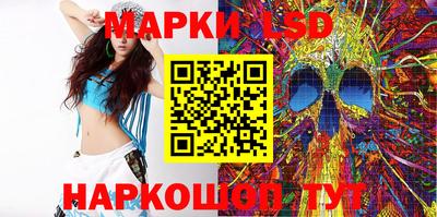 мяу мяу мука Бугуруслан
