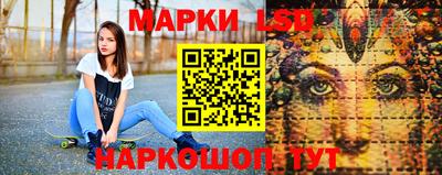 марихуана Будённовск