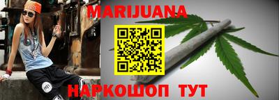 мяу мяу мука Бугуруслан