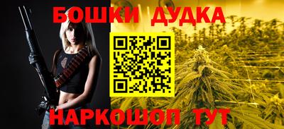 мяу мяу мука Бугуруслан