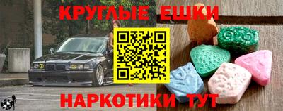 первитин Бузулук