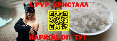 мяу мяу мука Бугуруслан