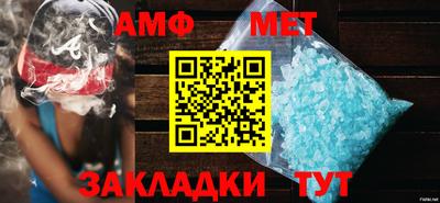 мяу мяу мука Бугуруслан