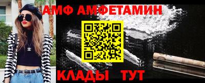 мяу мяу мука Бугуруслан