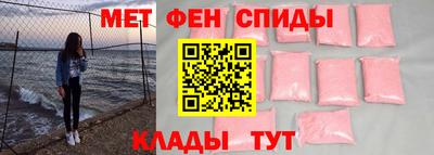 марихуана Будённовск