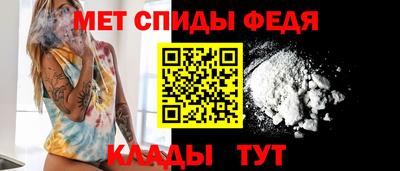 синтетический гашиш Волжский