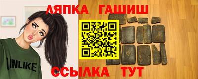 мяу мяу мука Бугуруслан