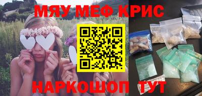 первитин Бузулук